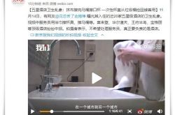 (6分钟科普下)玉林公司咨询电话多少_哔哩哔哩